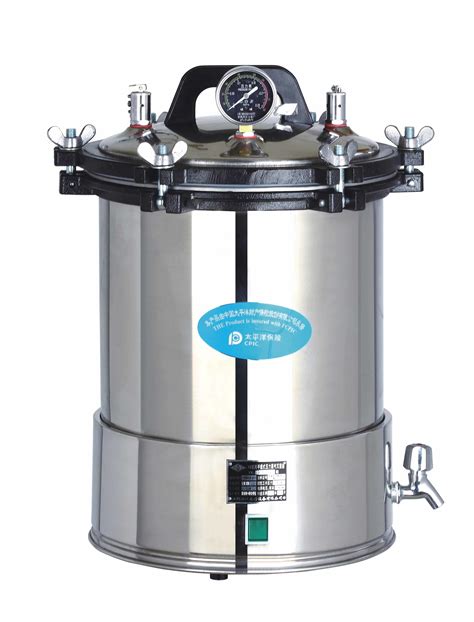 steam sterilization autoclave